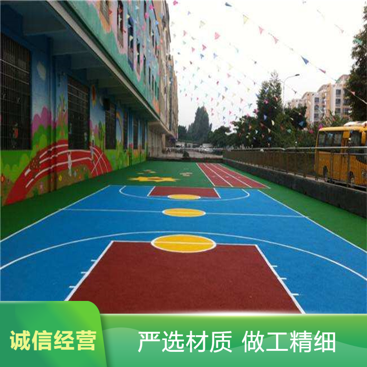 汕尾市硅PU塑胶地坪 - 厂家
