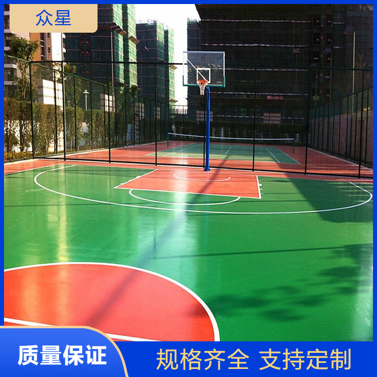 汕尾市塑胶篮球场篮球场硅PU - 厂家